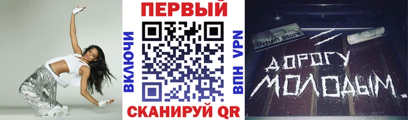 АМФЕТАМИН 97%  Купить где  Сычёвка 