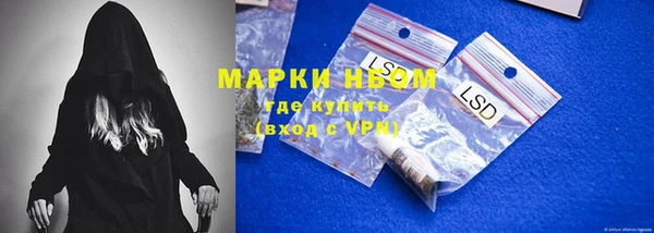 МДПВ Заводоуковск