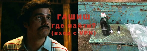 гидропоника Елабуга