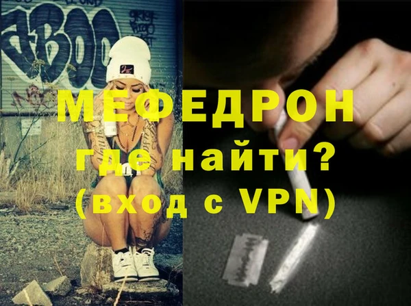 марихуана Елизово