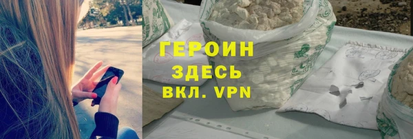 МДПВ Заводоуковск