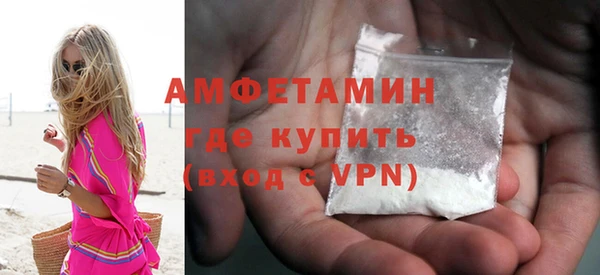 mdpv Ельня