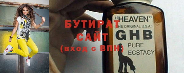 Альфа ПВП Заволжск