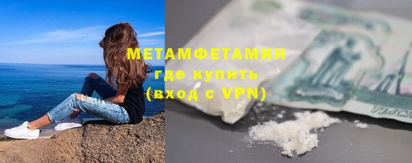 mdpv Ельня