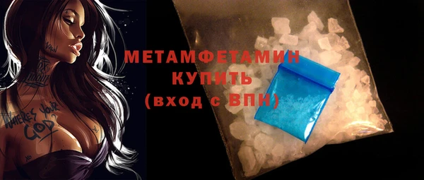 гидропоника Елабуга
