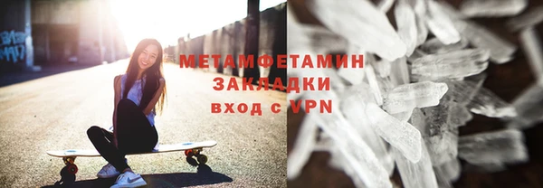 Альфа ПВП Заволжск