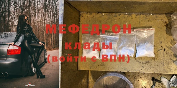 гидропоника Елабуга