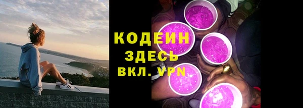 марихуана Елизово