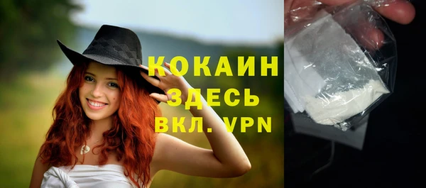 марки lsd Заволжье