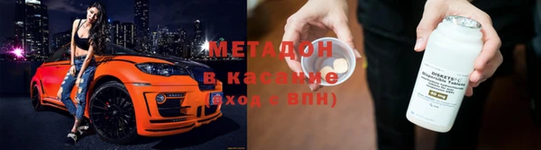 гидропоника Елабуга