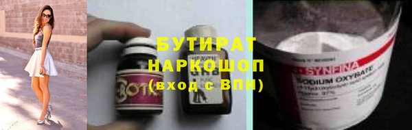 mdpv Ельня