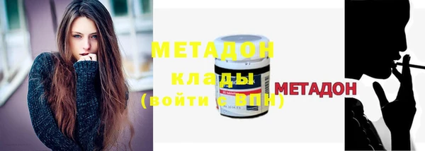 mdpv Ельня