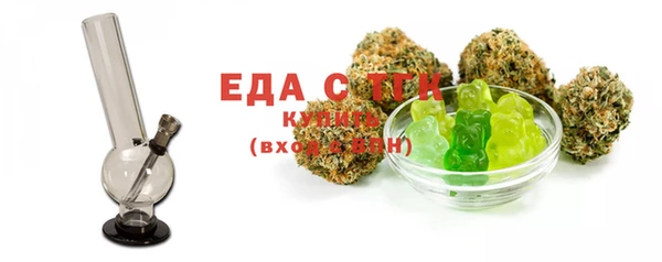 mdpv Ельня
