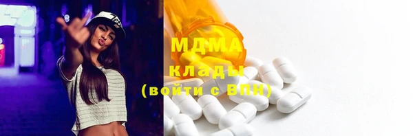 марихуана Елизово