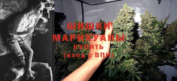 марки lsd Заволжье