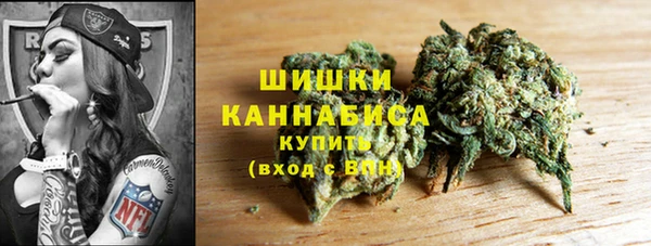 марихуана Елизово
