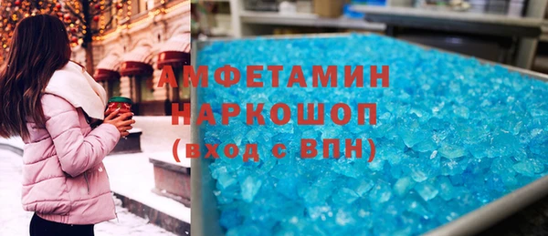 гидропоника Елабуга