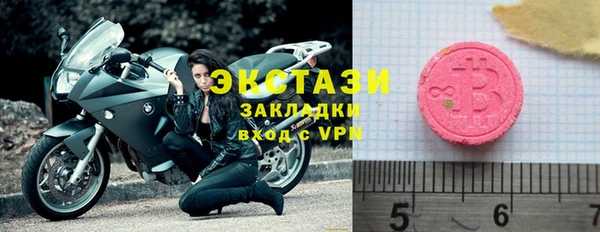 mdpv Ельня