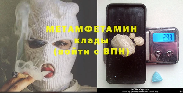 гидропоника Елабуга