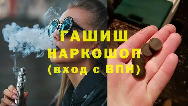 mdpv Ельня