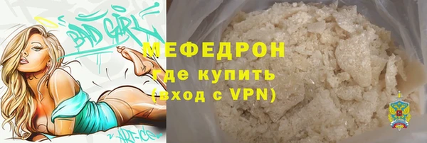 МДПВ Заводоуковск