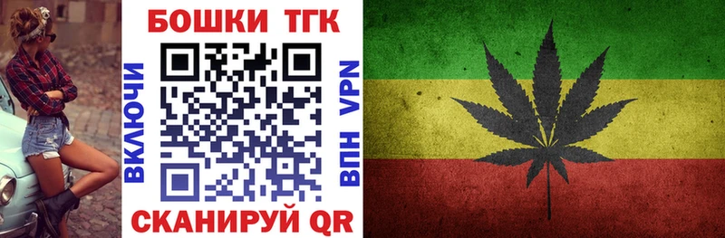 Канабис план  Купить  Сычёвка 